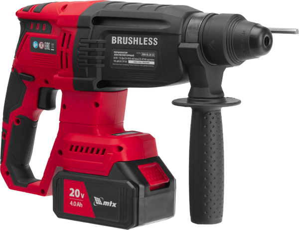 Изображение товара Перфоратор MTX RHB-BL-20-26 / 26780