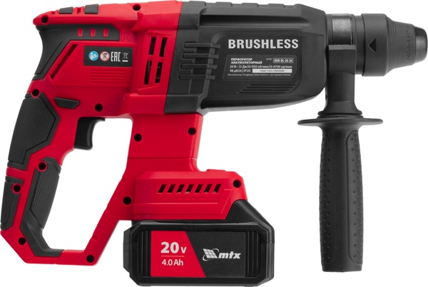 Изображение товара Перфоратор MTX RHB-BL-20-26 / 26780