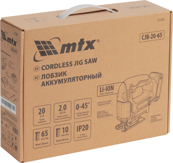 Изображение товара Лобзиковый станок MTX CJB-20-65 / 27280