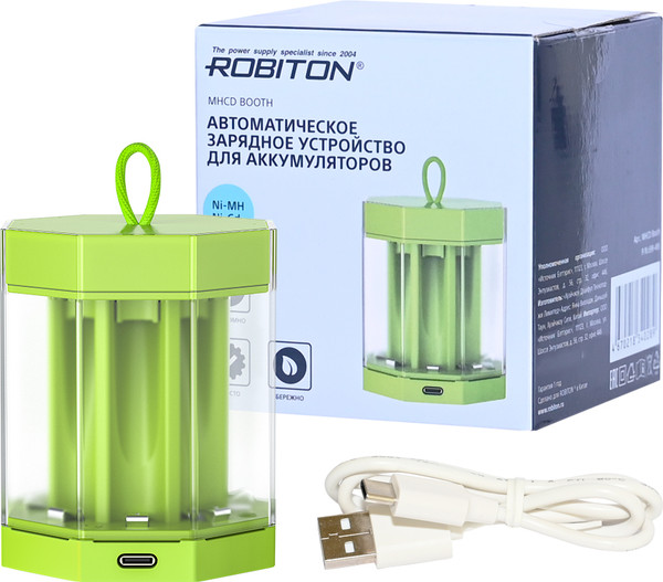 Изображение товара Зарядное устройство для аккумуляторов Robiton MHCD Booth / БЛ19740