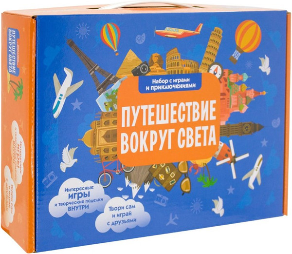 Изображение товара Подарочный набор Bumbaram Подарок в чемодане Путешествие вокруг света / tr-118