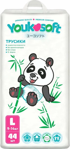 Изображение товара Подгузники-трусики детские Youkosoft Ультратонкие премиум 9-14 L (44шт)