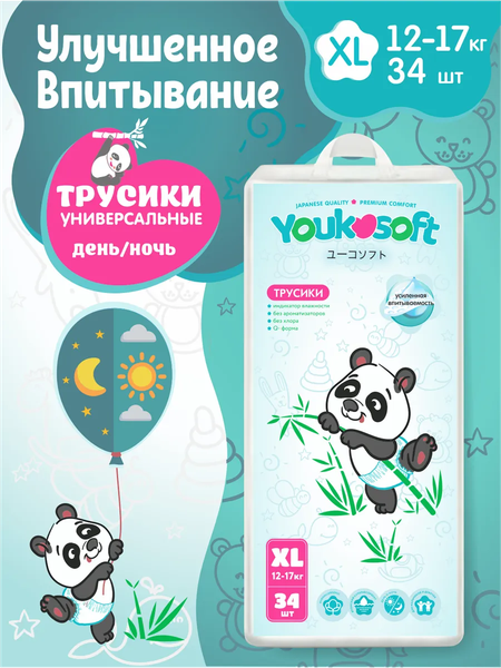 Изображение товара Подгузники-трусики детские Youkosoft Ультратонкие премиум 12-17 XL (34шт)