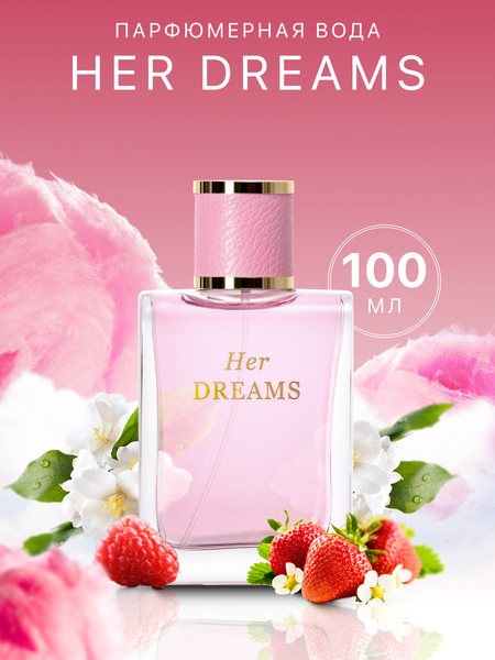 Изображение товара Парфюмерная вода La Ville Her Dreams (100мл)
