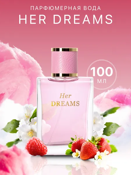 Изображение товара Парфюмерная вода La Ville Her Dreams (100мл)