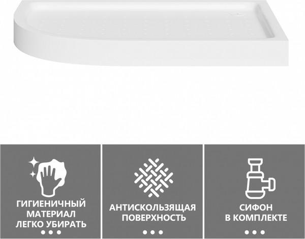 Изображение товара Душевой поддон Abber AD3E120 R 120х90