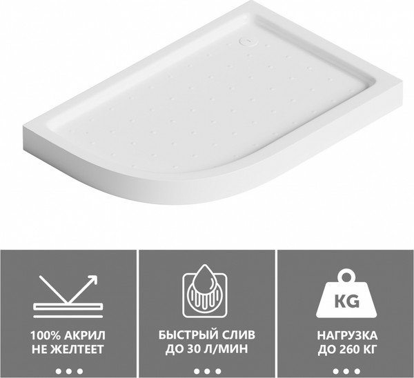 Изображение товара Душевой поддон Abber AD3E120 R 120х90