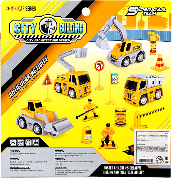 Изображение товара Набор игрушечных автомобилей Sima-Land Стройка / 10636437 (5шт)