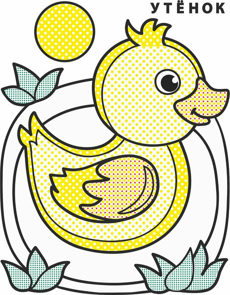 Изображение товара Раскраска Атберг 98 Виноградная улитка (9785971108344)