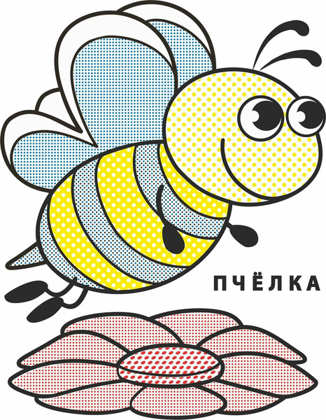 Изображение товара Раскраска Атберг 98 Виноградная улитка (9785971108344)