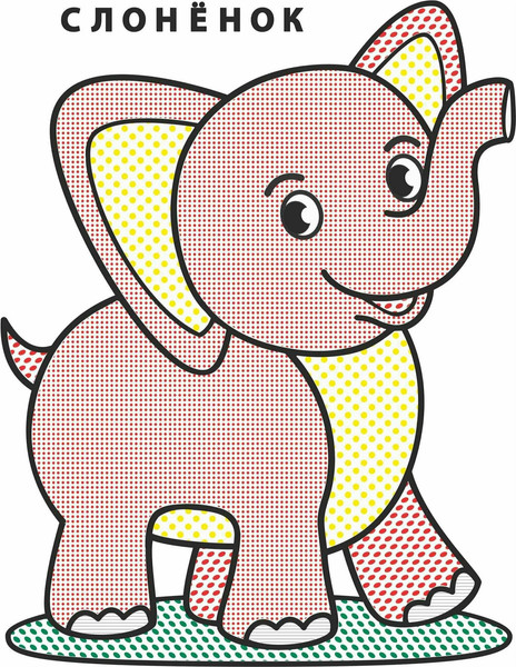 Изображение товара Раскраска Атберг 98 Виноградная улитка (9785971108344)