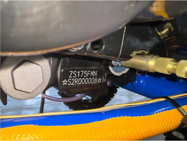 Изображение товара Мотоцикл AVM Stormax 300 (красный)