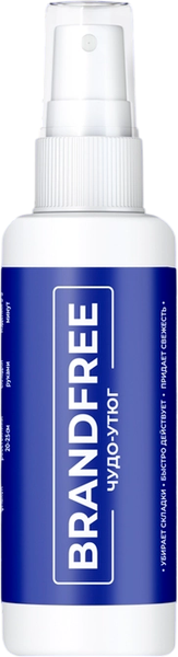 Изображение товара Средство для глажки белья BRANDFREE Спрей Чудо-утюг для разглаживания и смягчения одежды (100 мл)