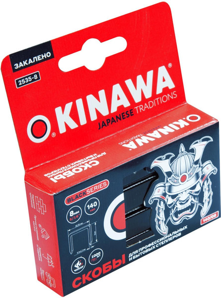 Изображение товара Скобы Okinawa 2535-8  (1000 шт)