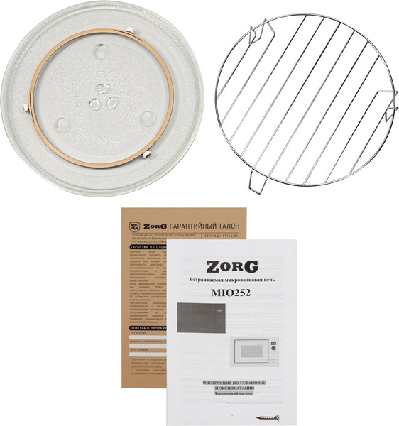 Изображение товара Микроволновая печь ZORG MIO252 S (черный)
