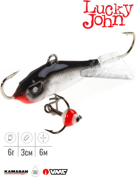 Изображение товара Балансир Lucky John Baltic 3 / 61301-13H