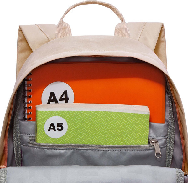 Изображение товара Рюкзак Grizzly RXL-527-1 (бежевый)