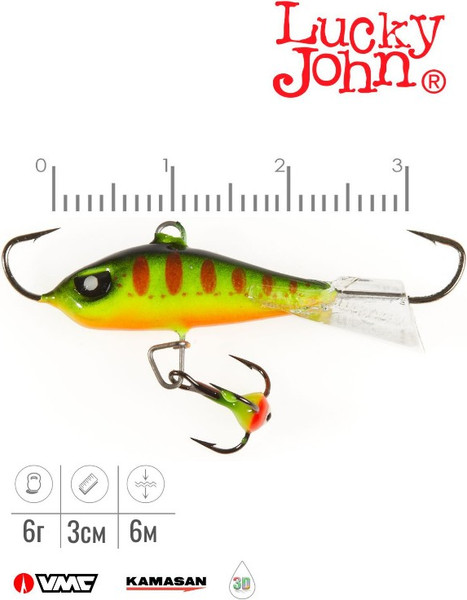 Изображение товара Балансир Lucky John Baltic 3 / 61301-201