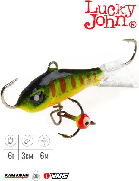 Изображение товара Балансир Lucky John Baltic 3 / 61301-201