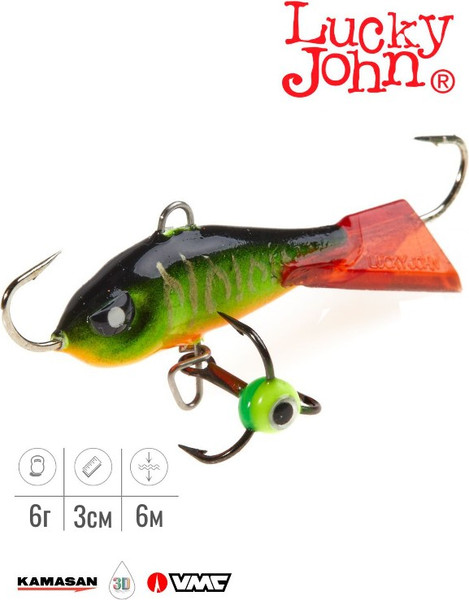 Изображение товара Балансир Lucky John Baltic 3 / 61301-301RT