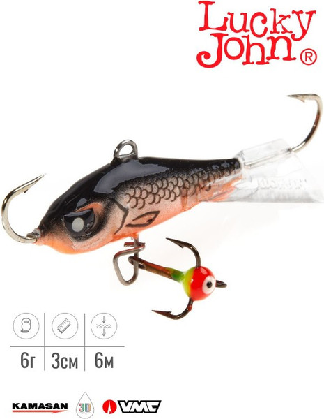 Изображение товара Балансир Lucky John Baltic 3 / 61301-47H