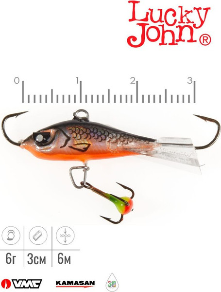 Изображение товара Балансир Lucky John Baltic 3 / 61301-47H