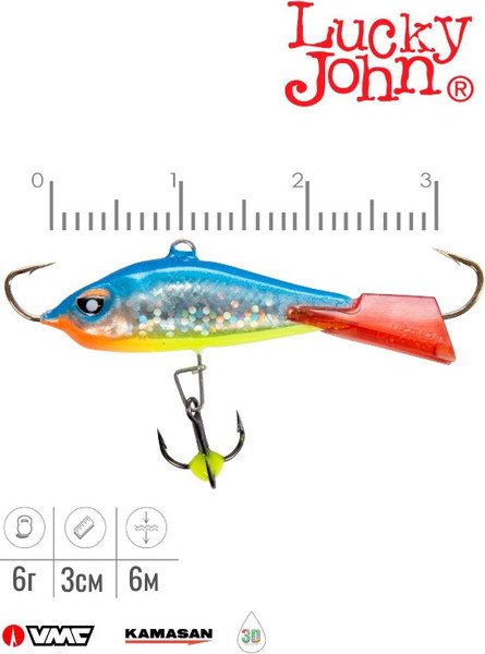 Изображение товара Балансир Lucky John Baltic 3 / 61301-65HRT