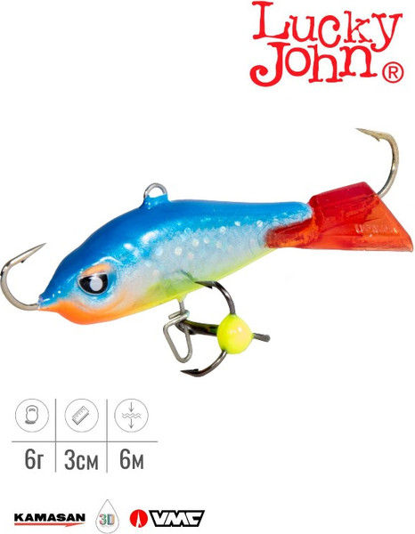 Изображение товара Балансир Lucky John Baltic 3 / 61301-65HRT