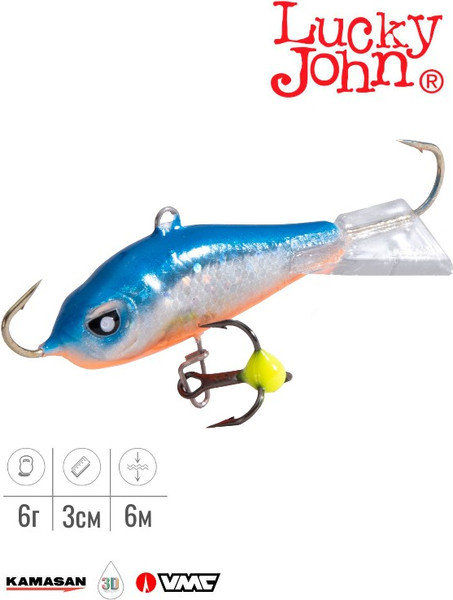 Изображение товара Балансир Lucky John Baltic 3 / 61301-67H