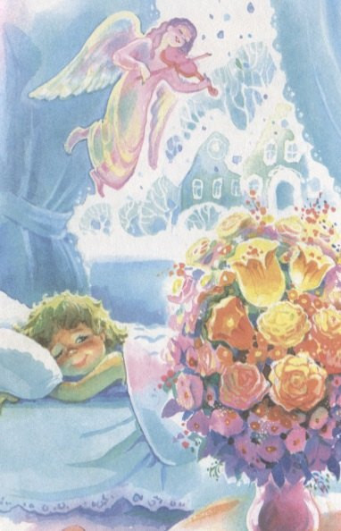 Изображение товара Художественная книга Атберг 98 Разноцветный подарок. Сборник (9785978111262)