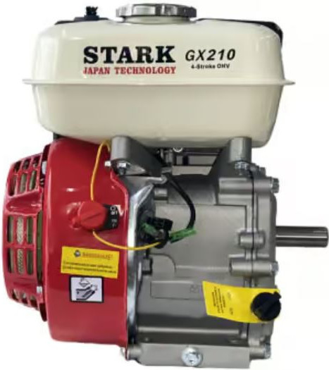 Изображение товара Двигатель бензиновый StaRK GX210 S (вал 25мм шлицевой, 7лс )