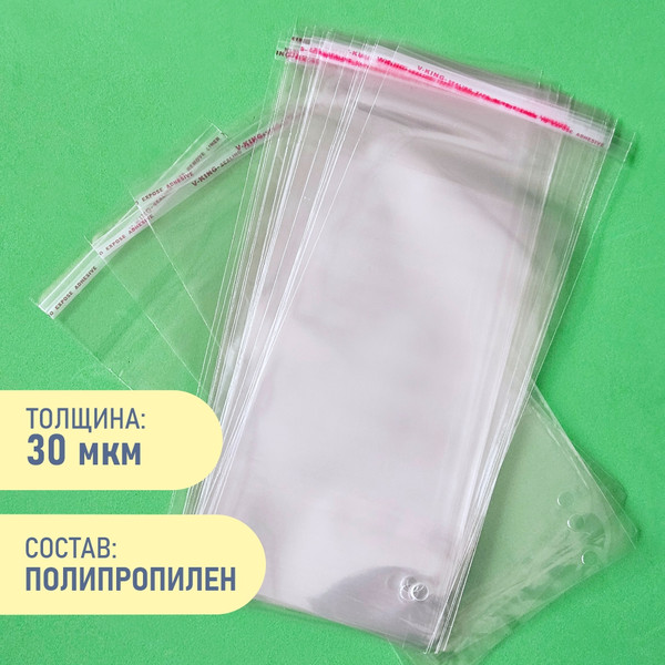 Изображение товара Комплект пакетов-слайдеров Sentex ПП 10x17.5 30мкм-100 (100шт)