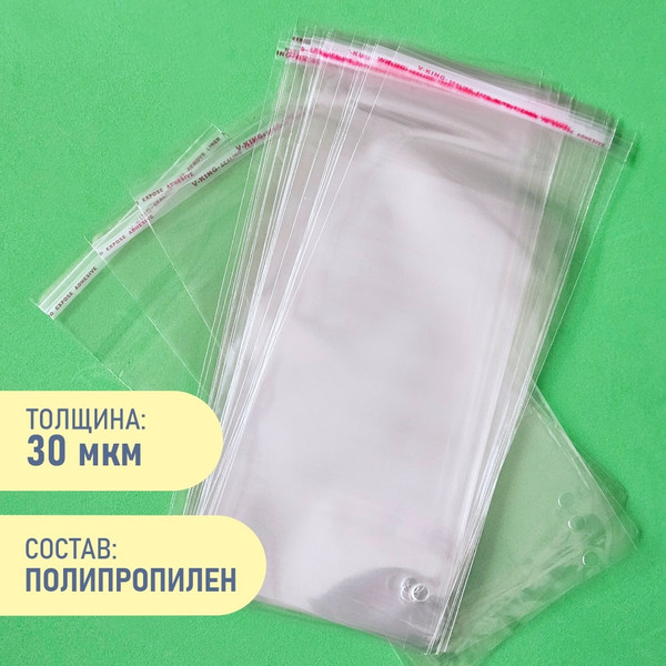 Изображение товара Комплект пакетов-слайдеров Sentex ПП 10x17.5 30 мкм-500 (500шт)