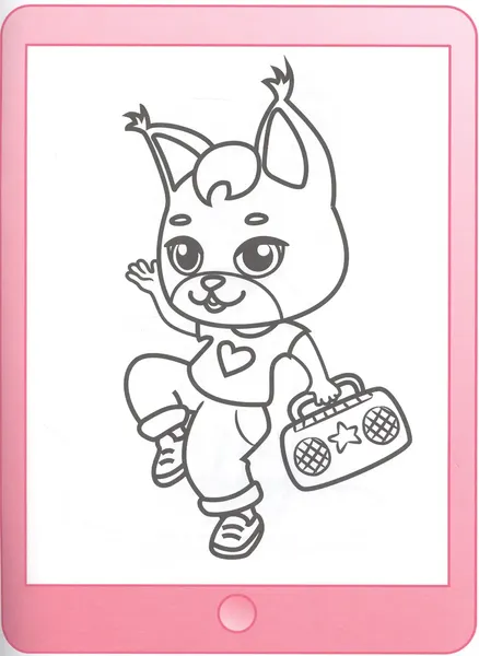 Изображение товара Раскраска Проф-Пресс Like-раскраска с наклейками. Самая стильная (9785378300242)