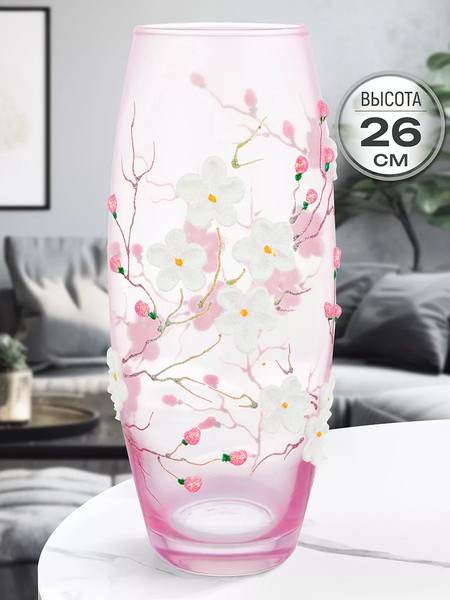 Изображение товара Ваза Elan Gallery Весеннее цветение на розовом / 140225