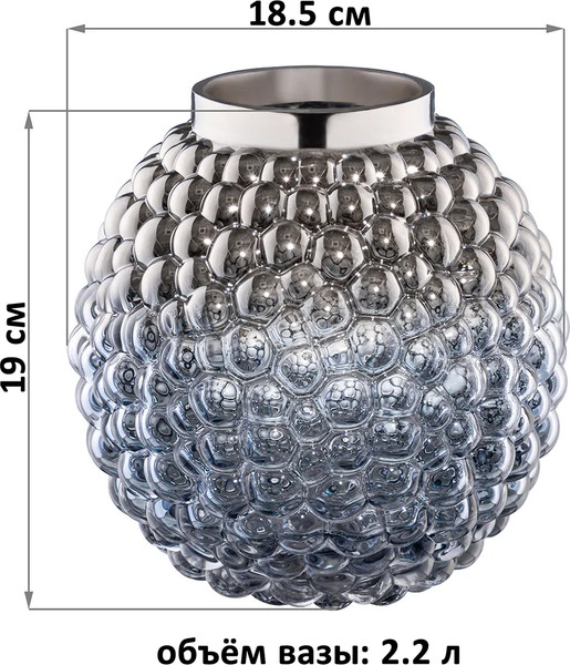 Изображение товара Ваза Elan Gallery 390255 (бежевый/синий)