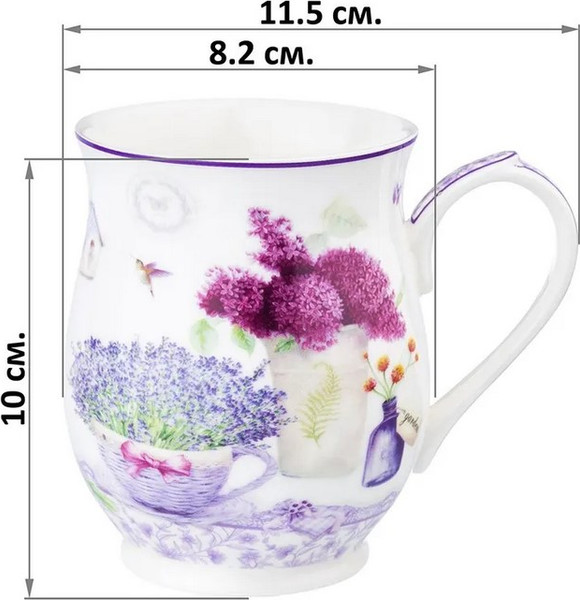 Изображение товара Набор кружек Elan Gallery Лаванда / 420233_2