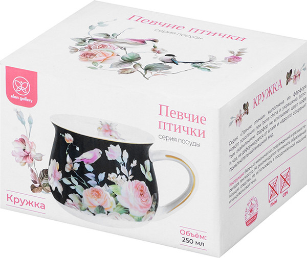 Изображение товара Кружка Elan Gallery Певчие птички на черном / 730828