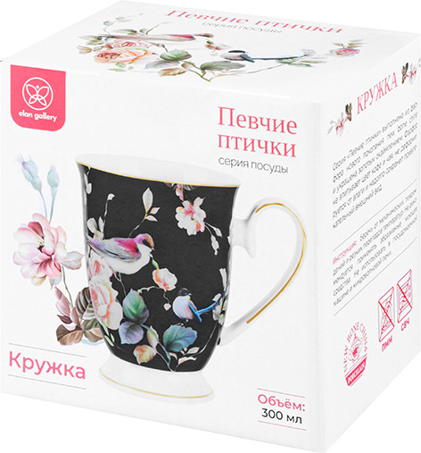 Изображение товара Кружка Elan Gallery Певчие птички на черном / 730830