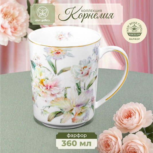 Изображение товара Кружка Elan Gallery Корнелия / 730841