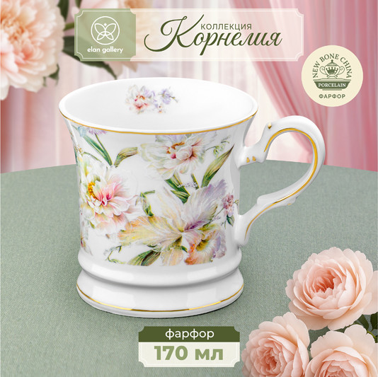 Изображение товара Кружка Elan Gallery Корнелия / 730827