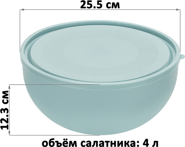 Изображение товара Миска Elan Gallery 640571 (серо-голубой)