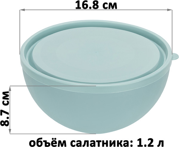Изображение товара Миска Elan Gallery 640567 (серо-голубой)