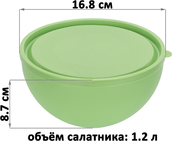 Изображение товара Миска Elan Gallery 640566 (светло-зеленый)