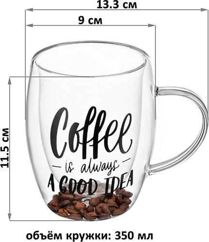 Изображение товара Кружка Elan Gallery Crystal glass / 360199