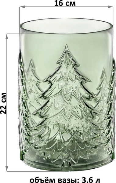 Изображение товара Ваза Elan Gallery 390250 (зеленый)