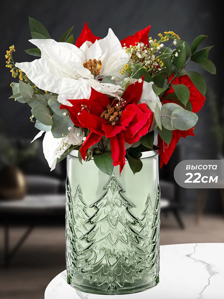 Изображение товара Ваза Elan Gallery 390250 (зеленый)