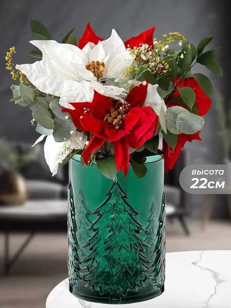 Изображение товара Ваза Elan Gallery 390251 (темно - зеленый)