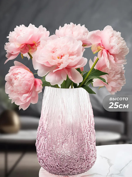 Изображение товара Ваза Elan Gallery 390252 (белый/бордовый)