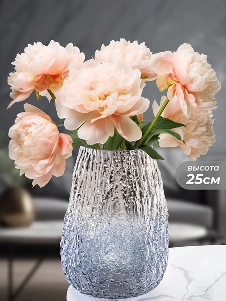 Изображение товара Ваза Elan Gallery 390253 (бежевый/синий)